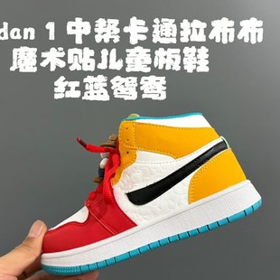 ���﹤�Sֱ��AJ1��ͨ�̸ߎͻ@��Ь��Ů��ͯ���e�\��ͯЬ�ܲ�Ь��