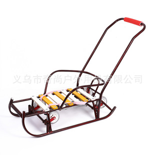 Adult Ice Car Multifunctional Ski Car Ice Sledge Bike with Handrails