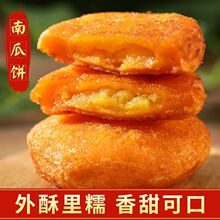 �Ϲ��3g���b2����͸��c�ك��c�İ��Ʒ��ըС����ʳ���c�S���l