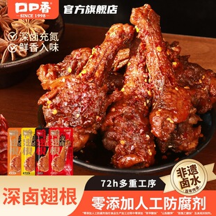 �ڿ������u�������С�ȾW�t��׷������uζ����ҹ��������e��ʳ