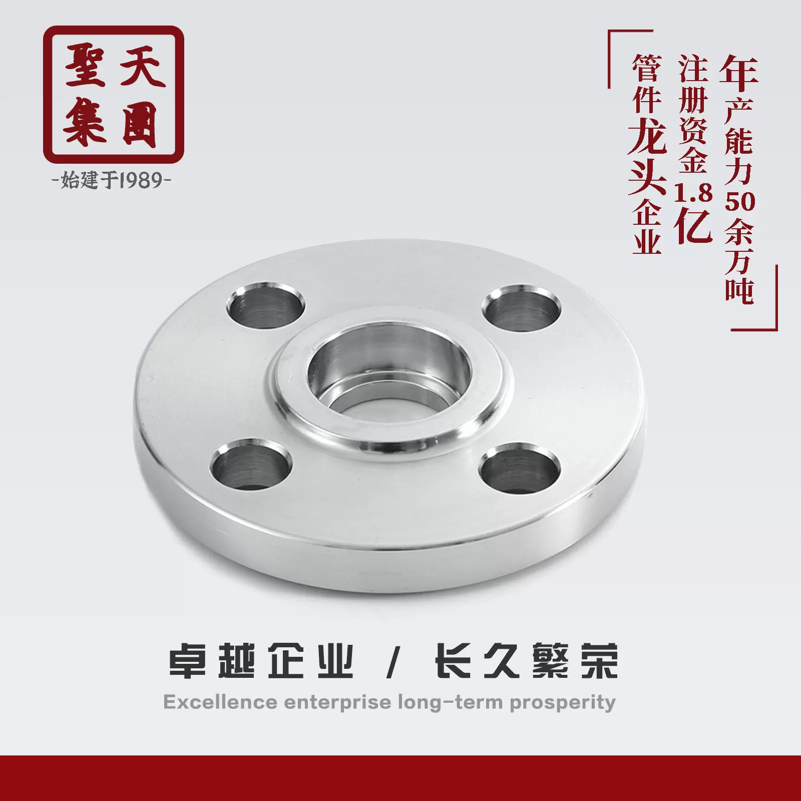 法兰316新国标法兰盖碳钢304不锈钢合金法兰支持来图法兰SW法兰