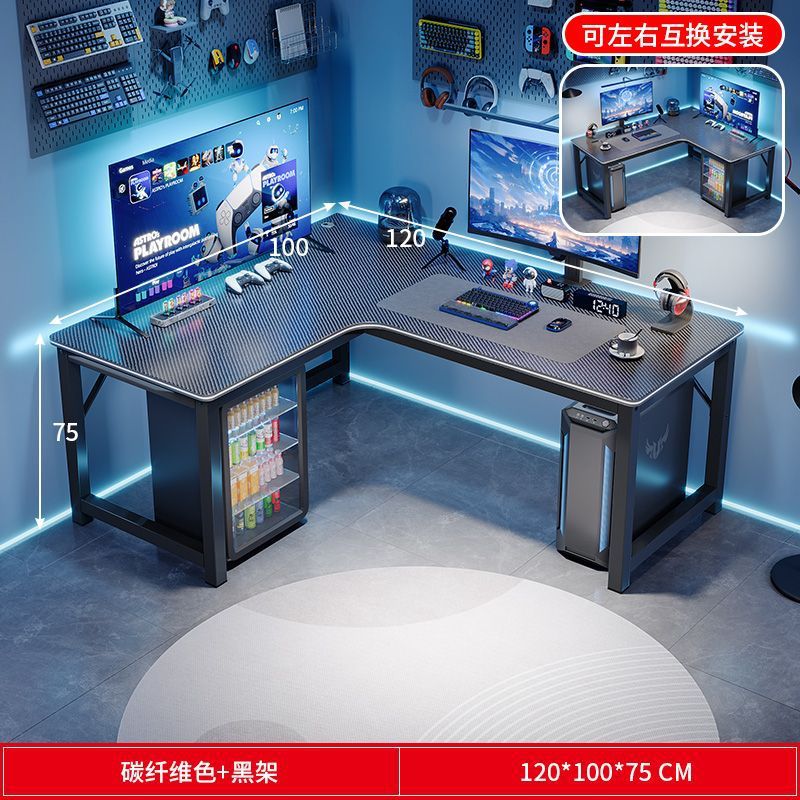 탄소섬유 컬러 120*100cm [좌우 교환 가능]