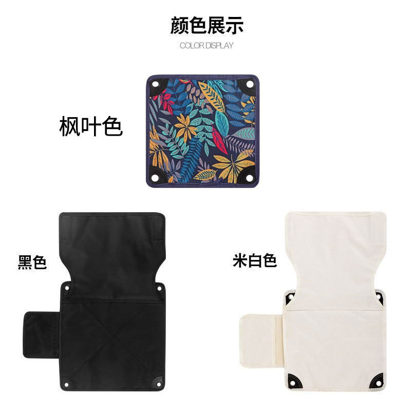 椅子座面户外折叠椅配件双层加厚牛津布坐垫钓鱼折叠椅子替换布|undefined