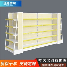 便利店货架超市货架展示架商店端头架多层双面货架美宜佳同款货架