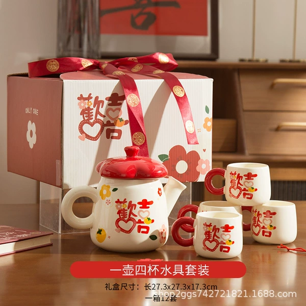 Huanxi kettle set (minimum of 12 sets per box)