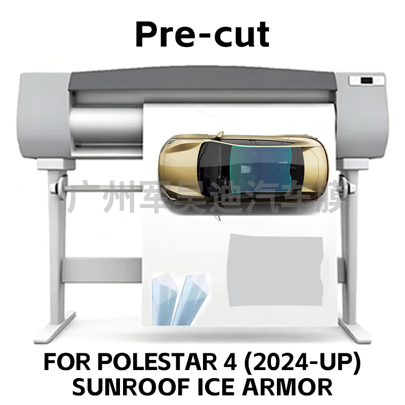 Cross-Border Exclusive Supply of Pre-Cut Tpu Sunroof Ice Armor Heat Insulation Film Ppf Suitable for Polestar 4 (2024-up)