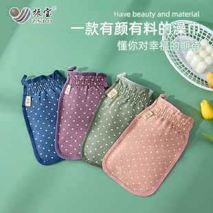 ��ϴ��폊������������ɰ��ɰ�����h��������p��걳ϴ���