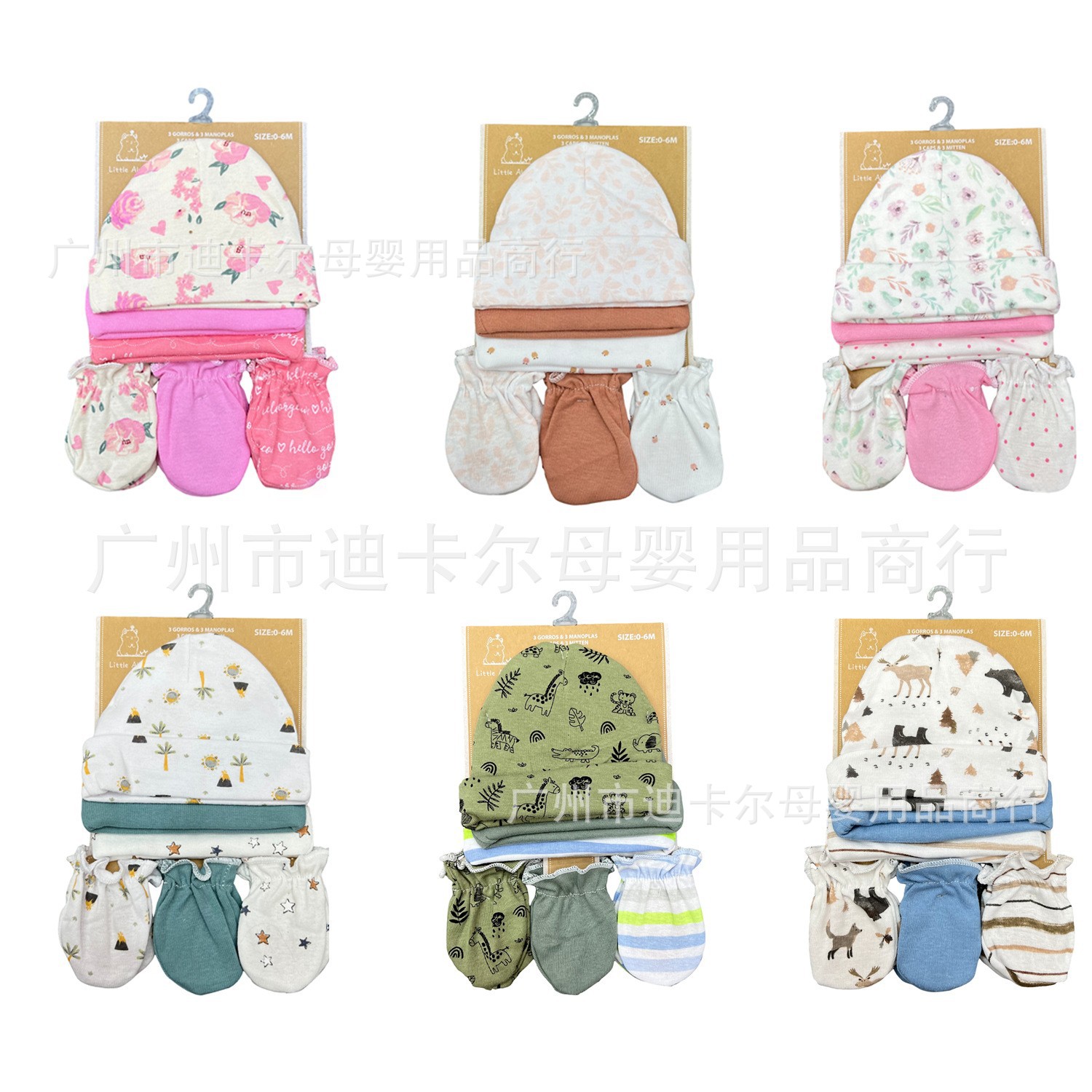 Sombreros de bebé de comercio exterior, guantes, impresión de algodón, juego de seis piezas, suministros para bebés al por mayor image 2