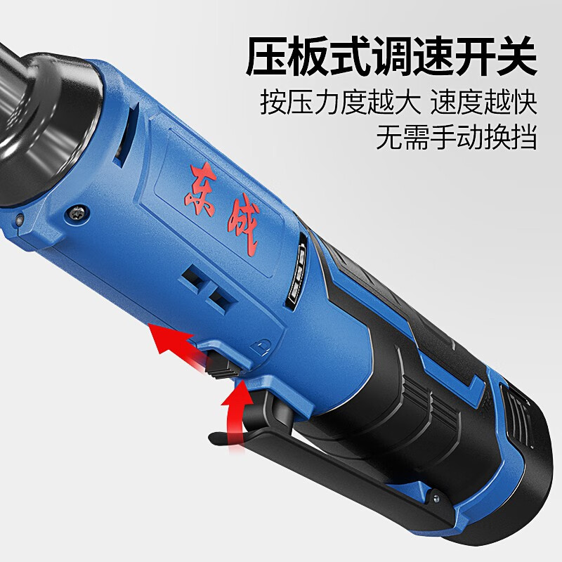 Dongcheng 12V llave de trinquete recargable 90 grados ángulo recto a llave eléctrica de litio DCPB02-10 truss etapa rápida