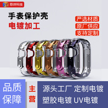 ƻultraֱapple watch8¿ֱ׼ӹ