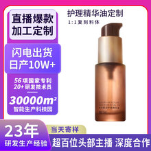 �����N�������B�l����^�l�o�����A�� oem�����B�l�^�l�o�l����