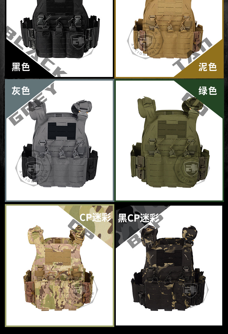 VT021野蜂战术背心_12.jpg