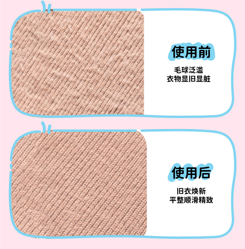 画板-1_05.jpg?x-oss-process=image/format,png