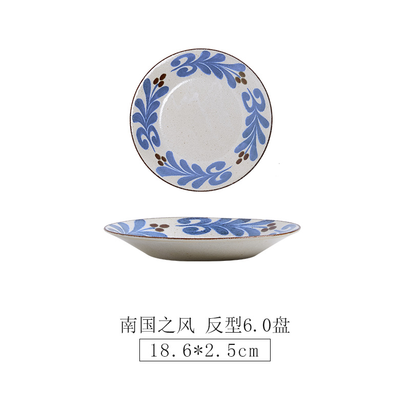 PAI-1S60 사우스랜드 윈드 안티 타입 6.0 플레이트