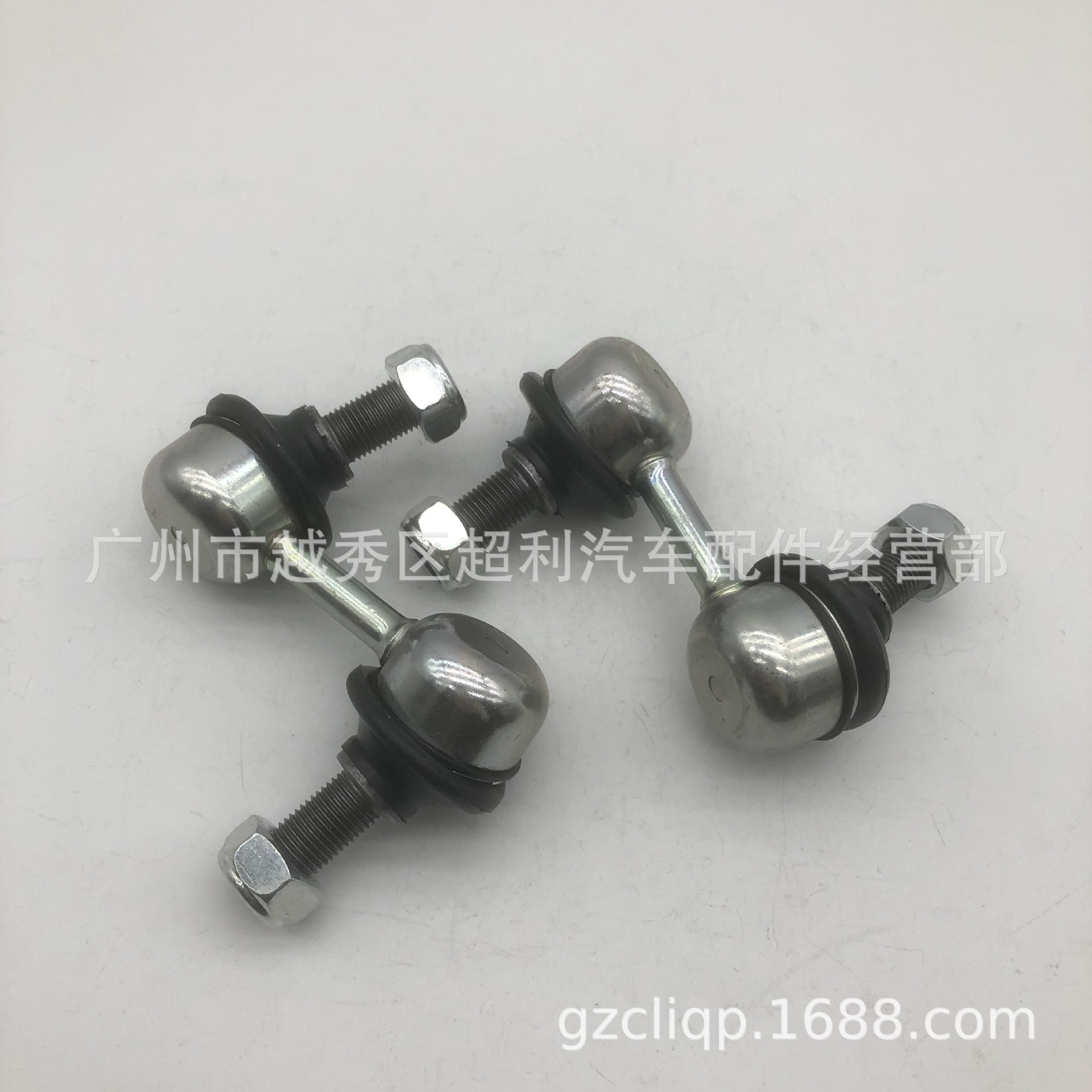 Applicable MR992309 MR992310 4056A192 4056A193 L200 front balance bar ball joint