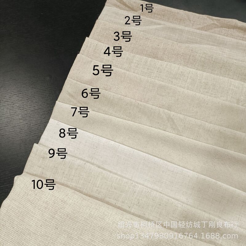 Slub, Cotton and Linen Linen Cloth Garment Fabric Plain Linen Cloth Tablecloth Pocket Cloth Solid Color Plain Cloth Embroidery Base Cloth Slub, Cotton and Linen Linen Cloth Garment Fabric Plain Linen Cloth Tablecloth Pocket Cloth Solid Color Plain Cloth Embroidery Base Cloth