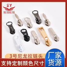 �F؛���l3̖��������^�������Ϻڰײ�ɫ���i.�o�i��Ҽ�������^