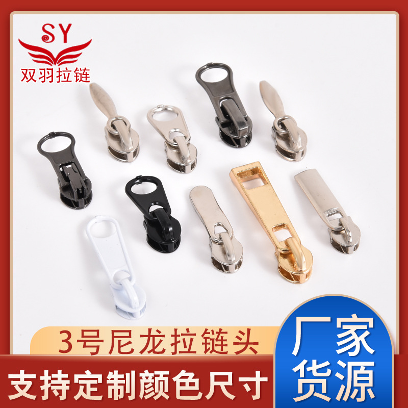 Spot wholesale No. 3 nylon zipper puller metal plastic black and…