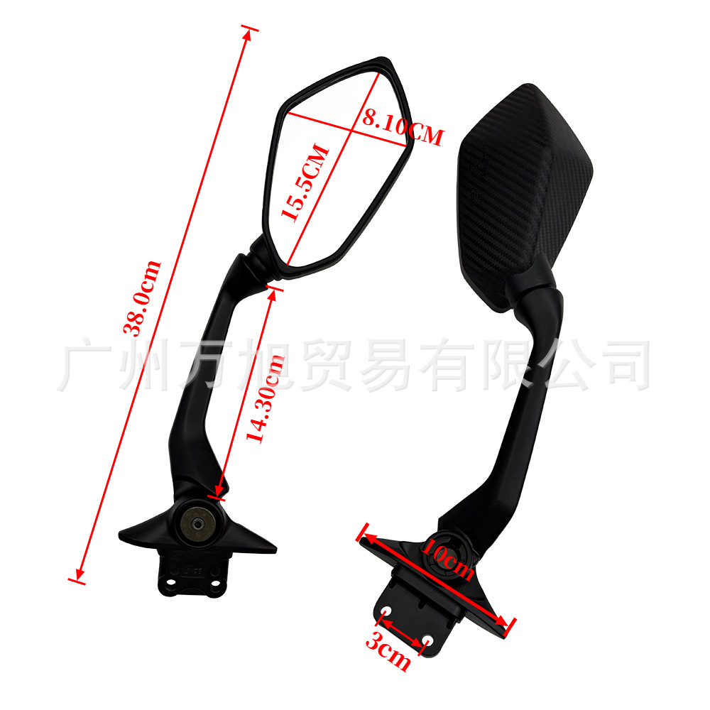 Suitable for Yamaha Tmax 530 2012-2019 Motorcycle Aluminum Alloy Rearview Mirror