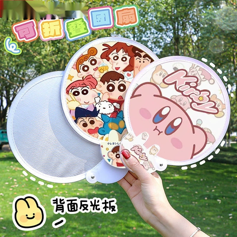 Мультяшный отражатель для селфи, портативный ручной вентилятор, летний портативный складной маленький вентилятор, аксессуары для садовых инструментов