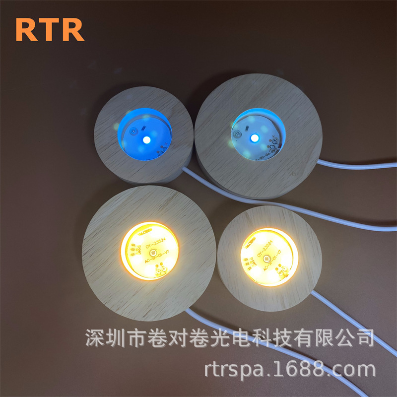 LED-Lampenemitter DIY Steckerlampe Nachtlicht Kristallkugel Duftlampe Parfümzerstäuber Marktstandleuchte Flohmarktleuchte runde Leuchte Echtholz leuchtender Sockel