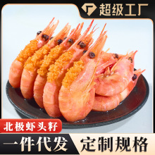 ���O���r90-120���O�r�^�Ѽ�ʳ������O���r�����^�Ѹ��Ѷ����N��