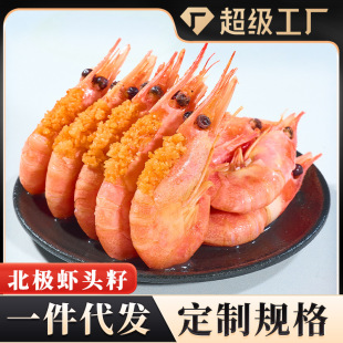 ���O���r90-120���O�r�^�Ѽ�ʳ������O���r�����^�Ѹ��Ѷ����N��