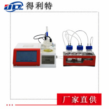 ����ҿ����M�ݎ����΢��ˮ�y���x �ζ���΢��ˮ�փx