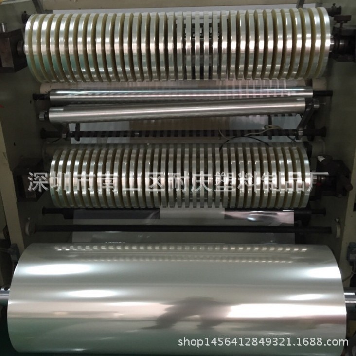 加硬透明PET片材 高透明防静电PET卷材 电晕处理PET塑料片