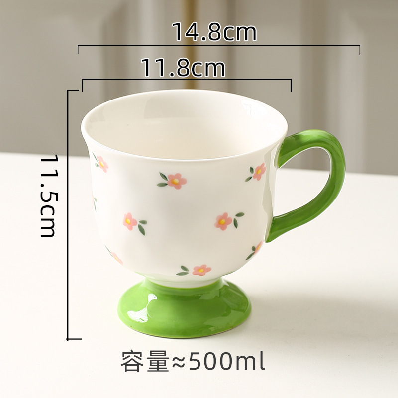 高見えする水玉グラス、家庭用陶器カップ、ドリンクカップ、コーヒーカップ、かわいいミルクオートミールカップ|undefined