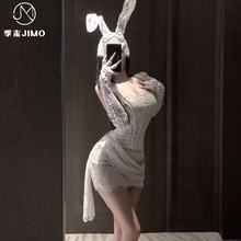 季末*纯白花嫁*性感蕾丝绑带修身网纱抹胸包臀短裙万圣节情趣内衣