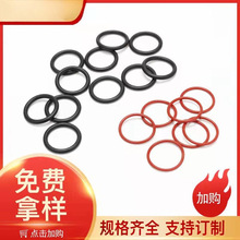 ���S�F؛�ͷ�� ����2.5mm����o��Ȧ ���z���zO��Ȧ ��ĥ�ܷ�Ȧ