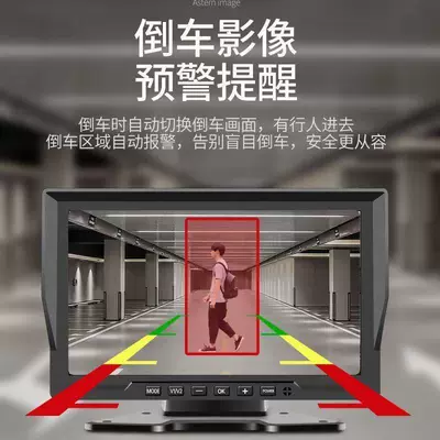 Driving recorder – video, reversing camera, voice-activated