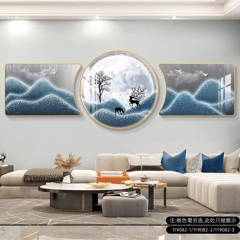 客厅装饰画新款高级壁画山水画大气墙面装饰寓意好沙发背景墙挂画|undefined