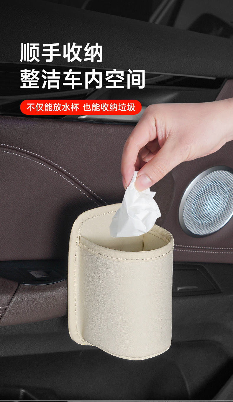 Car Seat Back Water Cup Holder Fixed Storage Decorative Car Beverage Holder Rear Storage Good Things Car Supplies