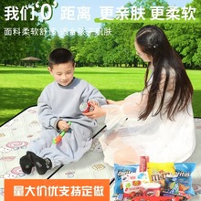 Ұ�͉|�Ӻ��ˮ�����|��y����Ұ���؉|¶�I�����ƺ�|��Ұ����Ʒ