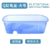 [Blue] Large+with drainage holes