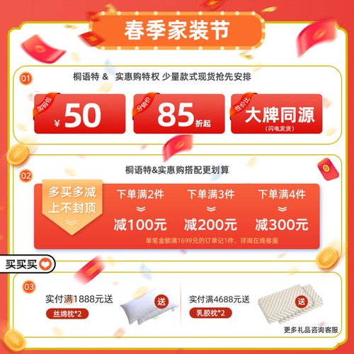 Top-layer cowhide bed, light luxury modern leather upholstered bed, double bed for master bedroom, minimalist style for small apartments and guesthouse, wedding bed