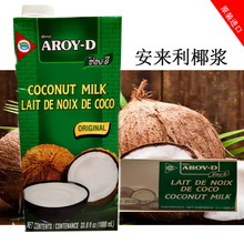 ������AROY-DҬ�{1L �̲��Ҭ֭����¶����Ҭ�̿��ԭ�� ӡ���M��