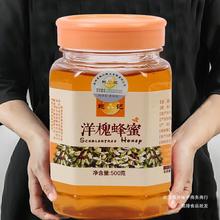 �Uӛ��Ȼ�󻱷���500g��Ȼ�Y��Ұ���󻱷��۷䳲��