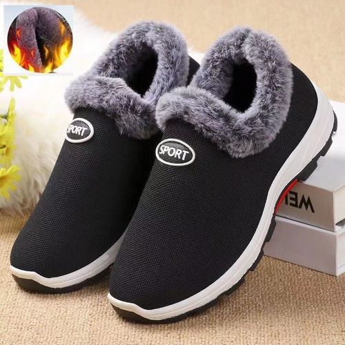 Winter warm women's cotton shoes plus velvet and thickening for middle-aged and elderly people soft-soled comfortable cotton boots old Beijing mom's shoes snow boots