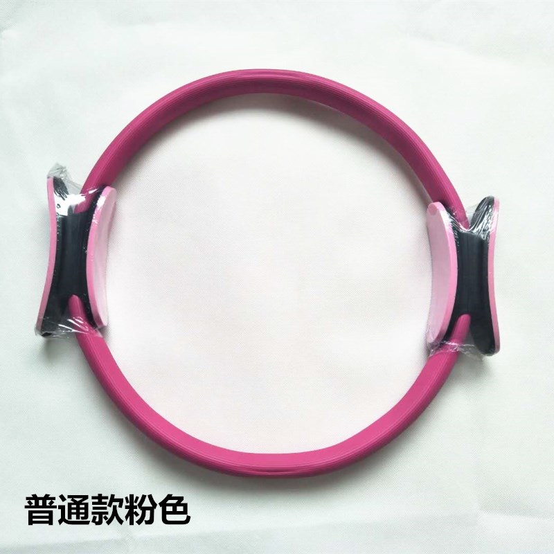 필라테스 서클 일반 핑크