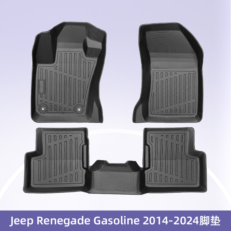Europa para Jeep Renegade 2014 - 2024 combustible 3D todo el tiempo TPE cojín de pie de automóvil