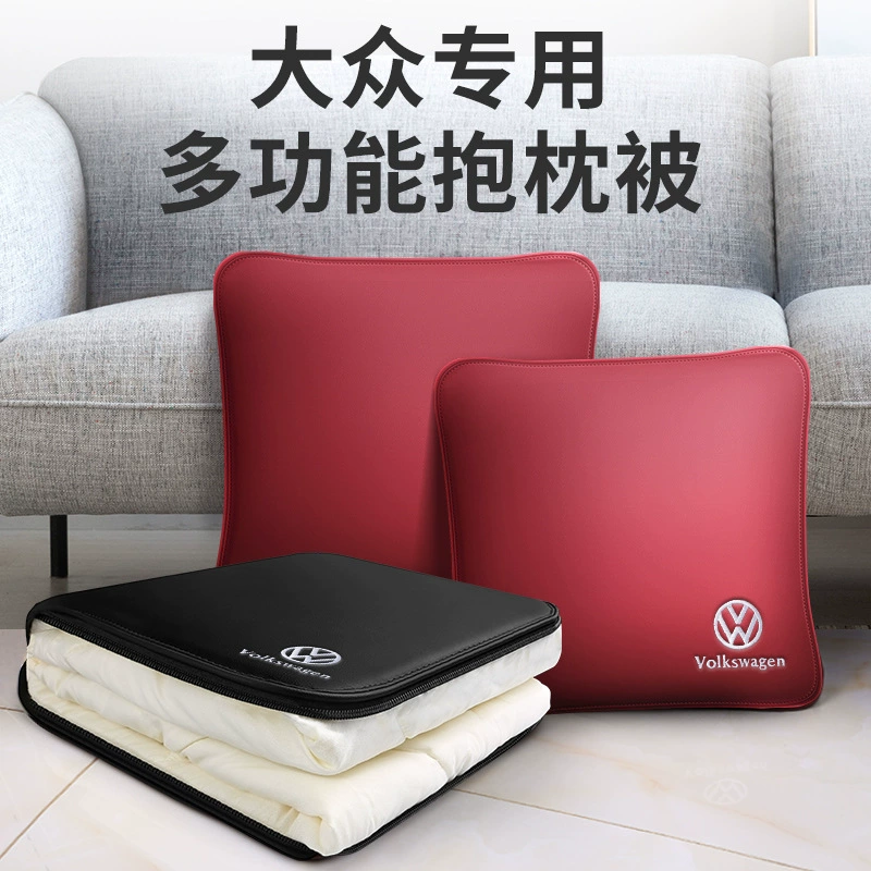Для Volkswagen Подушка стеганое одеяло двойного назначения Автомобильная подушка стеганое автомобильное утолщенное стеганое одеяло Автомобильная подушка спинка