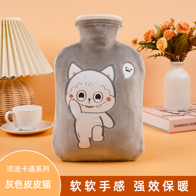 Gray leather cat