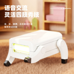 新品智能AI机器人桌面萌宠对话ai智能机器人大模型早教陪伴玩具