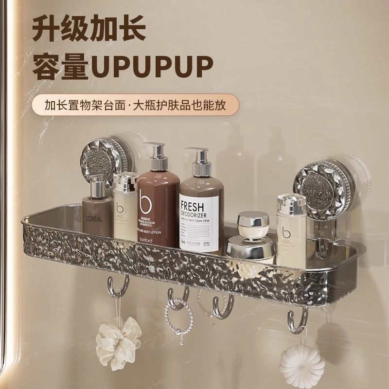 Suction cup storage rack bathroom toilet toilet toilet hand wash…