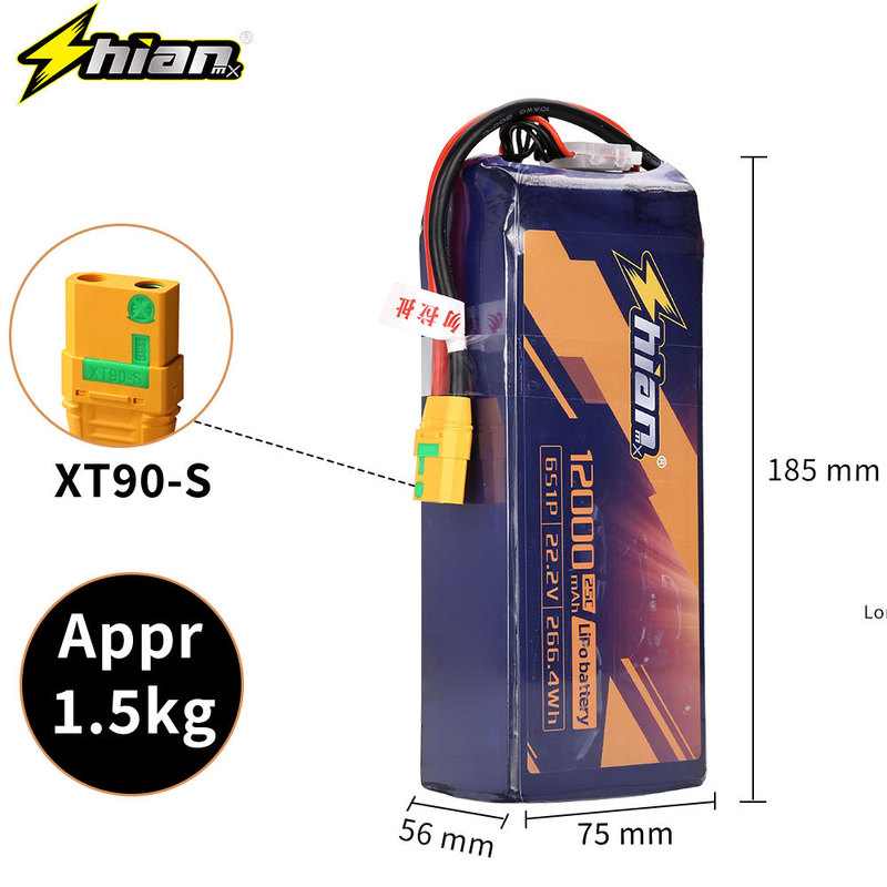 ソースメーカーから直接供給されるユニバーサル 12000mah14.8V22.2V ドローンバッテリー大容量モデル航空機リチウム電池|undefined