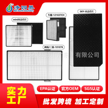 101076CH�m�䰲�����¿՚����������̿hepa����ȩpm2.5�^�V�W