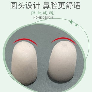 J8 Dust Disposable Fog Nasal Congestion Mask Nostril Dustproof Welder Filter Invisible Industrial Factory Breathable Sponge G3